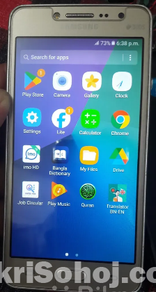 samsung gelaxy grand prime plus